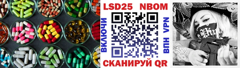 кракен рабочий сайт  Коломна  ЛСД экстази ecstasy 