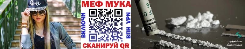 hydra зеркало  Коломна  МЯУ-МЯУ мяу мяу 