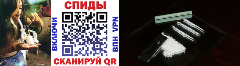 Метамфетамин витя blacksprut ССЫЛКА Коломна