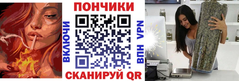 продажа наркотиков Коломна Шишки марихуана семена